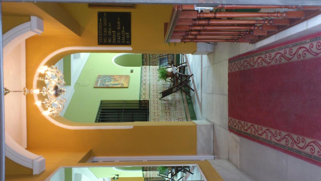 Al Andalus Jerez Hotel Jerez de la Frontera Luaran gambar